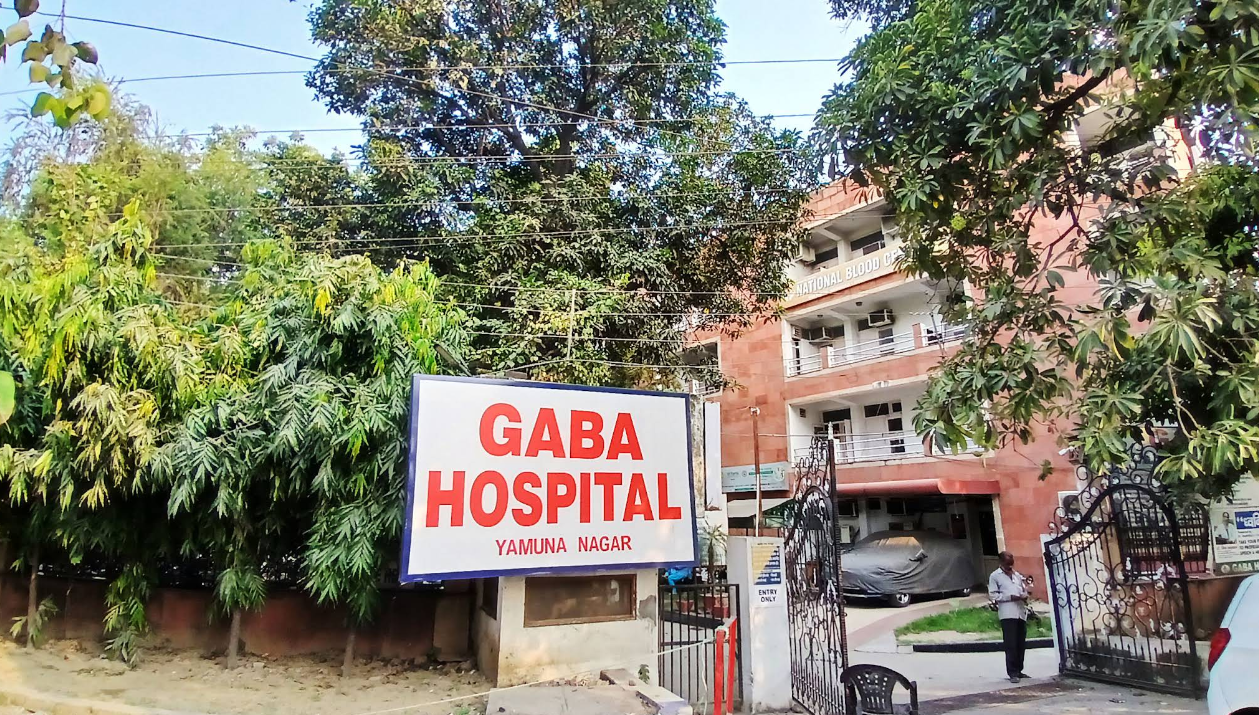 Gaba Hospital