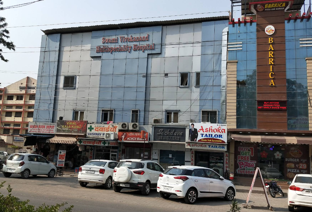 SWAMI VIVEKANAND MULTISPECIALITY HOSPITAL