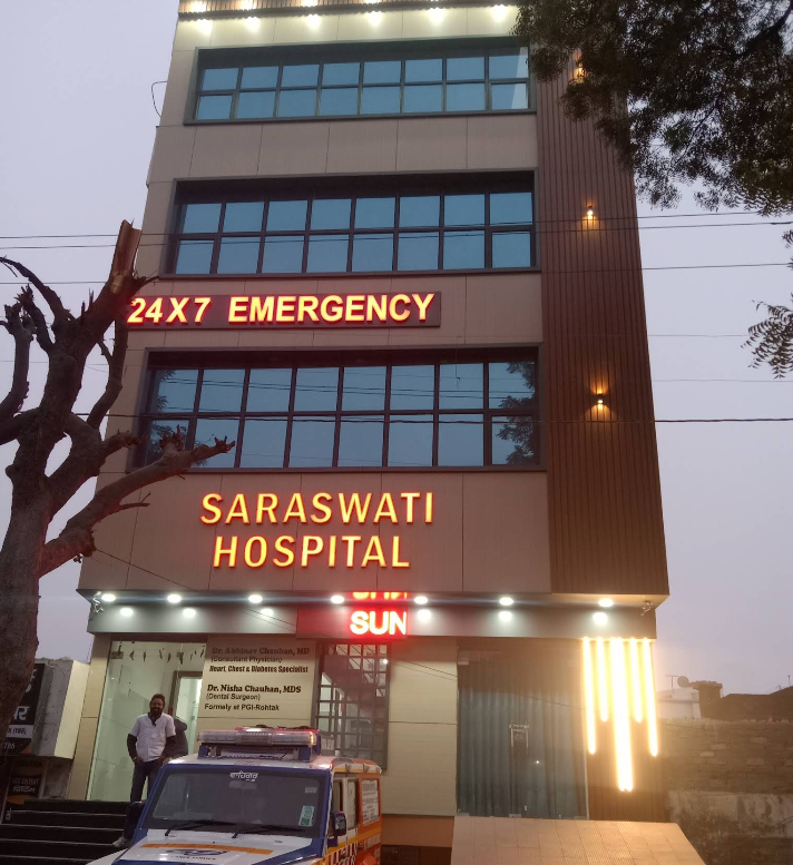 Saraswati Hospital