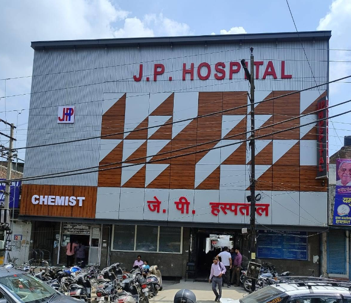 J P Hospital – Physician Orthopedic