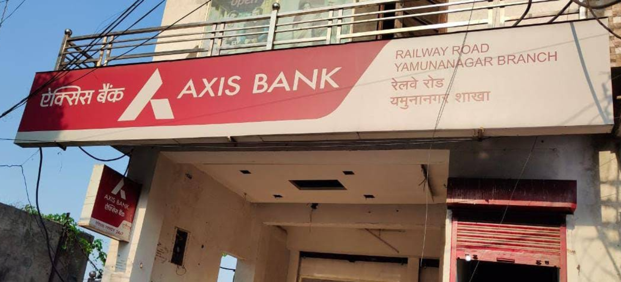 Axis Bank Branch