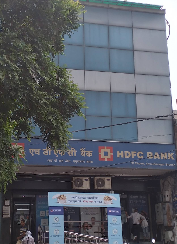 HDFC Bank