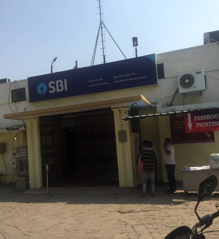 SBI Branch