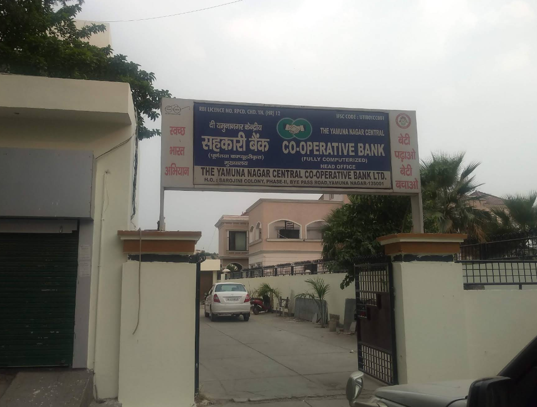 The Yamuna Nagar Central Cooperative Bank Ltd