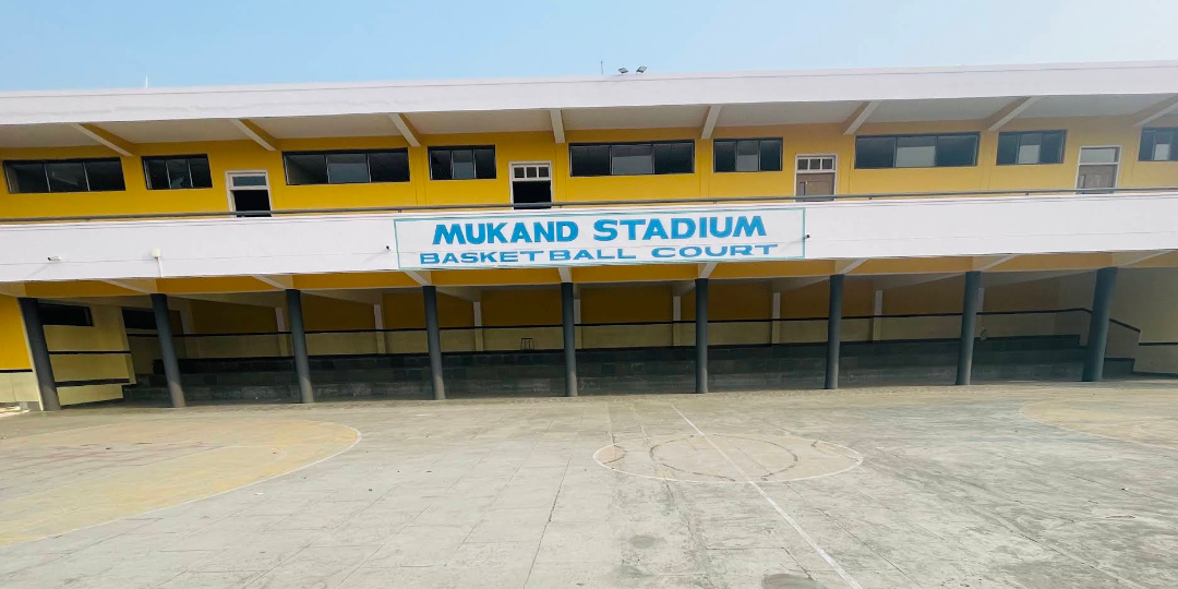 Mukand Lal National College