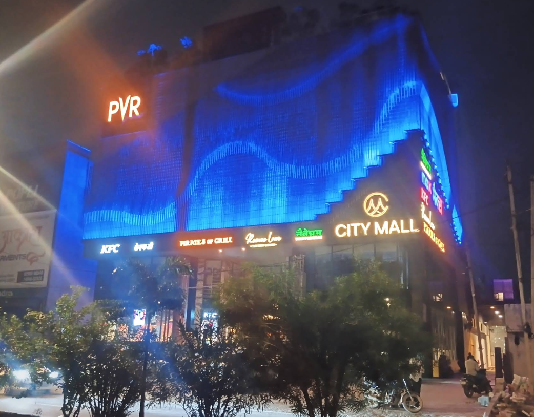 PVR Cinema Yamunanagar
