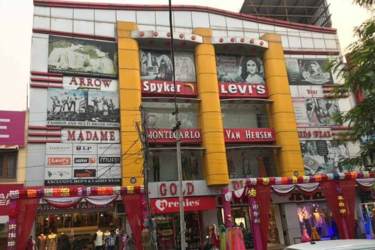 Barnala Shopping Mall