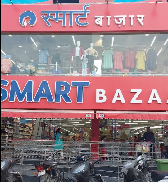 Reliance SMART Bazaar