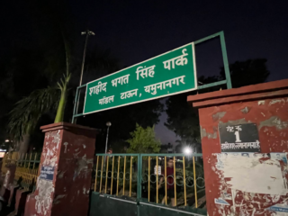 Screenshot-2026-02-24-083439